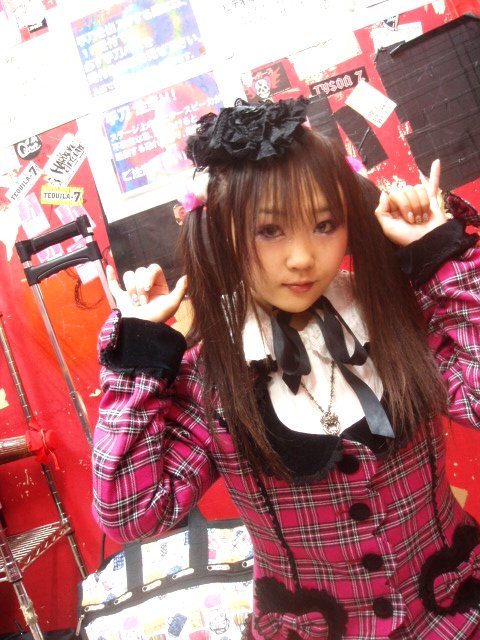 りでる池袋手刀 08 01 27 Blue Bird S Land