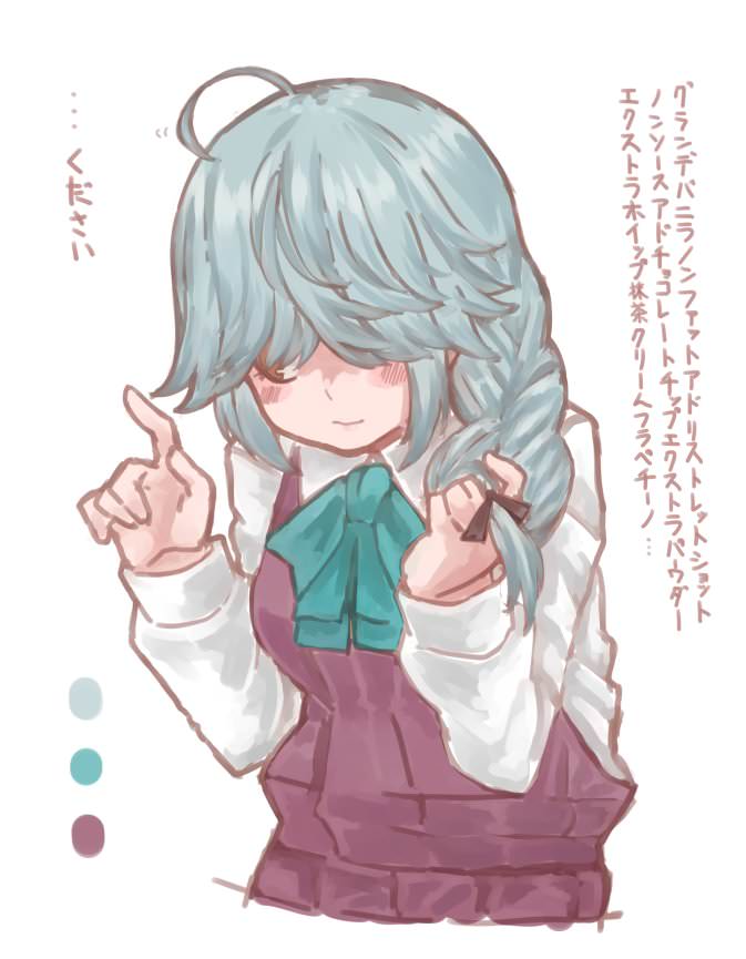 艦これ 浜波ブームはいつ来るのか あんなにかわいいというのに 艦隊これくちょん速報 艦これ 浜波ブームはいつ来るのか あんなにかわいいというのに 艦隊これくちょん速報
