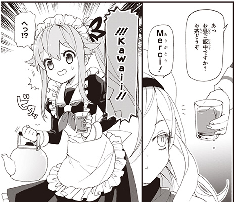 艦これ 艦隊これくしょん 艦これ おねがい 鎮守府目安箱21話更新 春雨ちゃんのハートでなんかもう俺生きててよかったなって 艦隊これくちょん速報 艦これ 艦隊これくしょん 艦これ おねがい 鎮守府目安箱21話更新 春雨ちゃんのハートでなんかもう俺生きててよかったなって 艦隊これくちょん速報