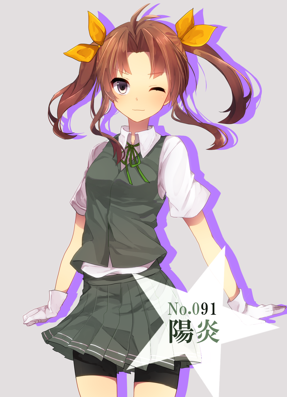 艦これ 陽炎 抜錨します第5巻の試し読み公開 挿絵の涼風ちゃんがかわいい 他陽炎型雑談 艦隊これくちょん速報 艦これ 陽炎 抜錨します第5巻の試し読み公開 挿絵の涼風ちゃんがかわいい 他陽炎型雑談 艦隊これくちょん速報