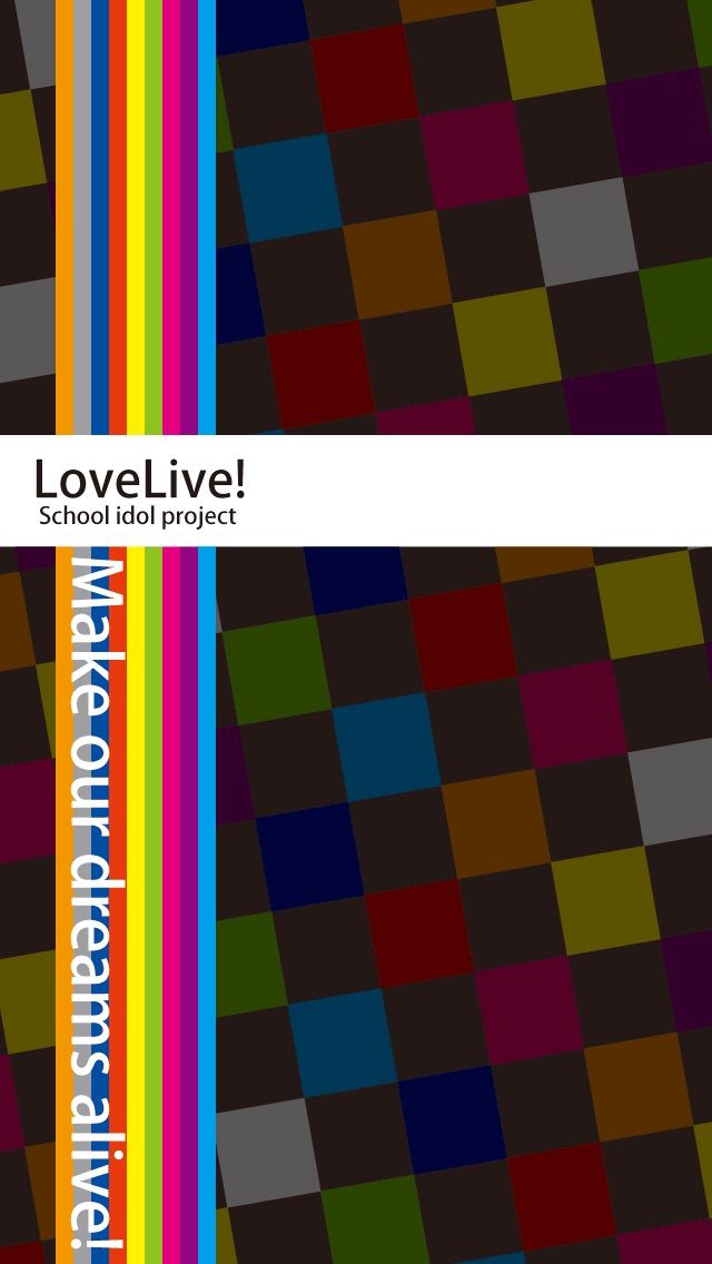 ラブライブ ラブライブだとバレない壁紙下さい 速報らぶらいばー