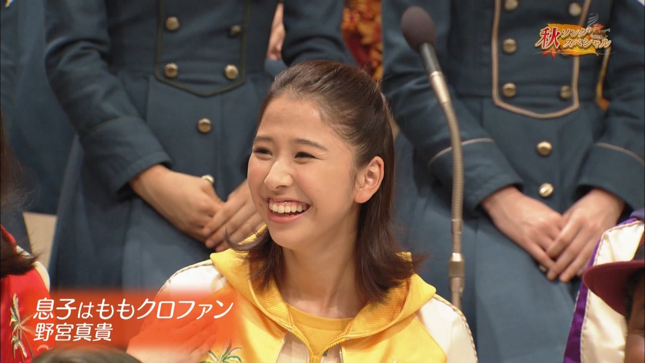 ももクロ 野宮真貴の息子がモノノフと判明www 画像あり ももクロ速報ぉ ももクロ 野宮真貴の息子がモノノフと判明www 画像あり ももクロ速報ぉ