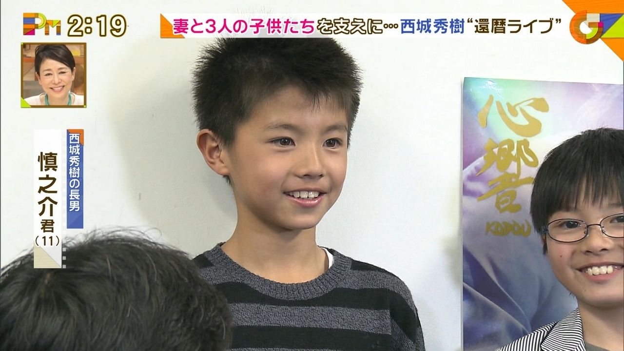 西城秀樹の子どもが美男美女すぎると話題にｗｗｗｗｗｗｗｗｗｗｗｗｗｗｗｗｗ パパッとニュース速報