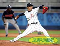 非売品 黒田博樹 投手2004年アテネ五輪 長嶋ジャパン