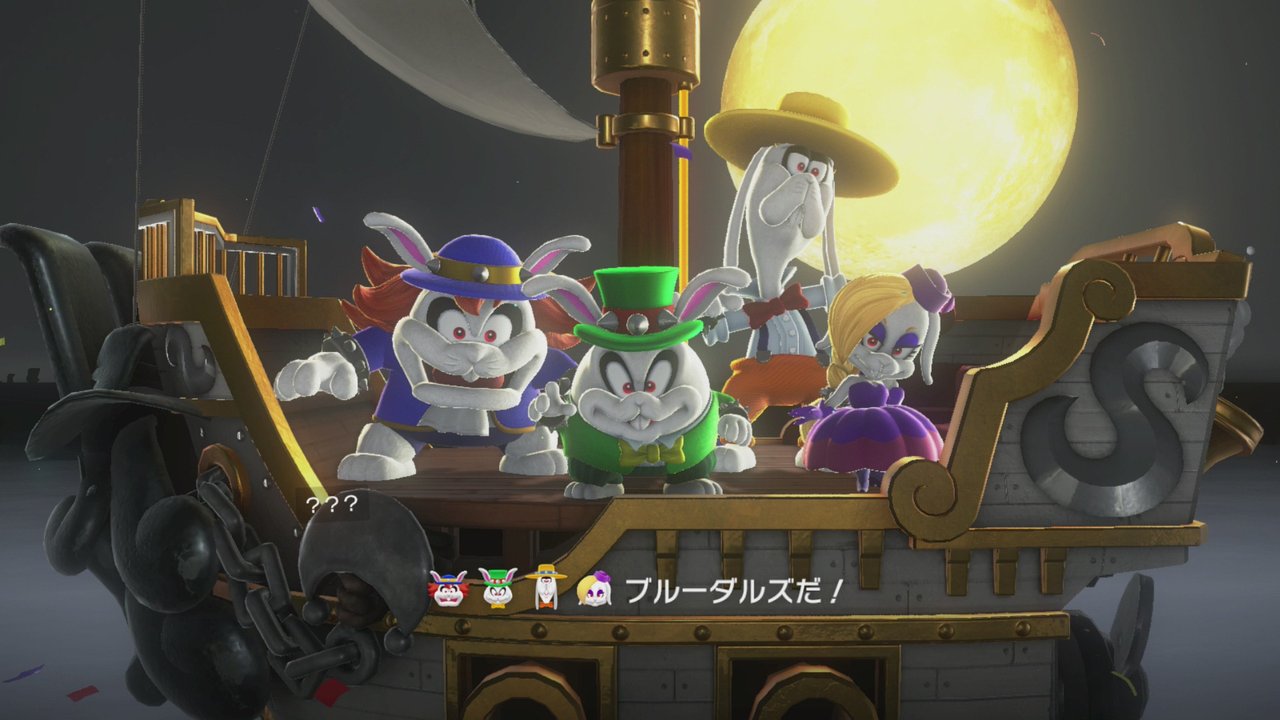 コスプレウサギ集団登場 マリオオデッセイ プレイ記 ４ ゲーム箱