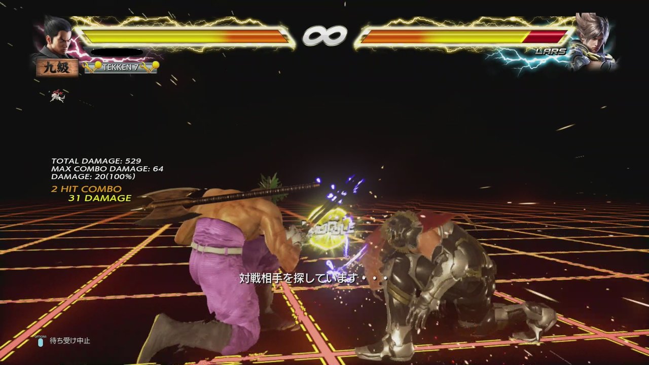 鉄の拳を燃やせ 鉄拳7 その1 プレイ記 ゲーム箱