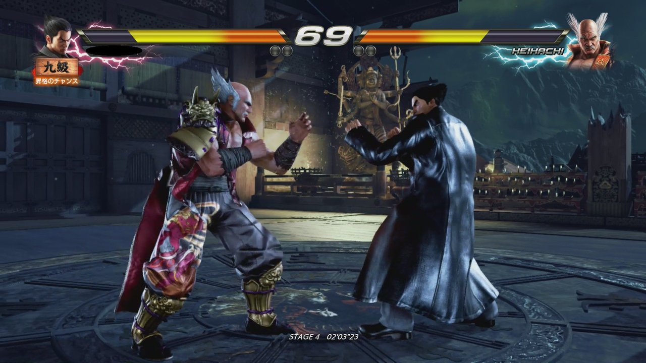 鉄の拳を燃やせ 鉄拳7 その1 プレイ記 ゲーム箱