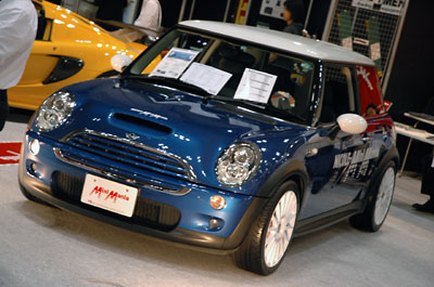 CLASSIC JAPAN(Mini Mania)