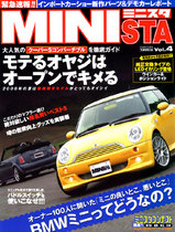 MINIsta vol.4