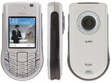NM850iG
