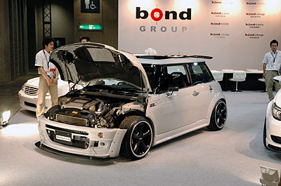 Bond MINI-1