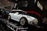 MINI Concept Tokyo