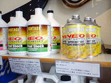 NEO Hi Proof Shock