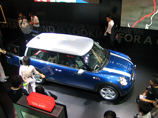 MINI Clubman S