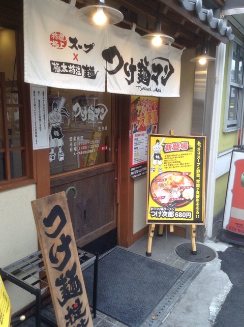 2014-11-01-15-12-27