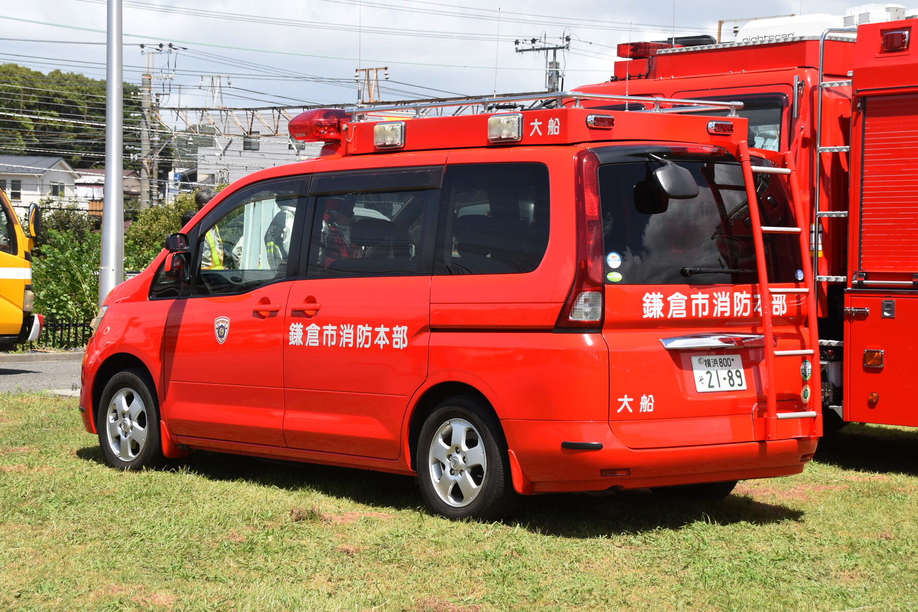 鎌倉市消防本部 大船消防署 指令車 神奈川消防車両写真館 鎌倉市消防本部 大船消防署 指令車 神奈川消防車両写真館