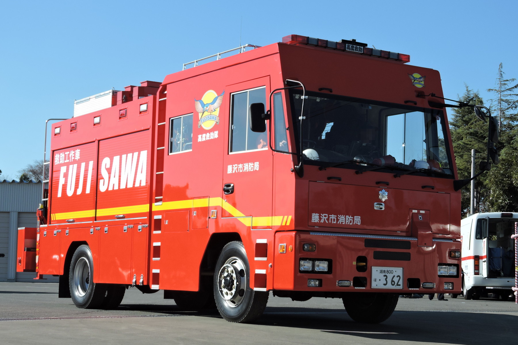 救助工作車 神奈川消防車両写真館