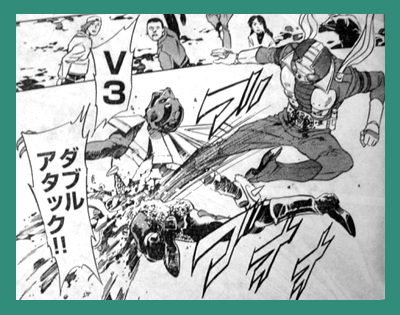嗚呼素晴らしき漫画の世界 第2回 仮面ライダーspirits ロックと僕と怪獣と日本 嗚呼素晴らしき漫画の世界 第2回 仮面ライダーspirits ロックと僕と怪獣と日本