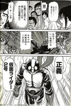 嗚呼素晴らしき漫画の世界 第2回 仮面ライダーspirits ロックと僕と怪獣と日本 嗚呼素晴らしき漫画の世界 第2回 仮面ライダーspirits ロックと僕と怪獣と日本