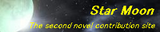 starmoon