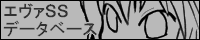 esd_bn