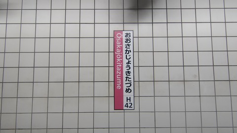 260725063449127