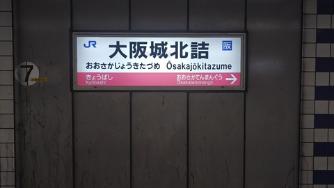260725061448099