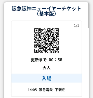 Screenshot_20260109-140503