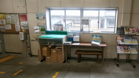 260228110454910IF_2_BURST260228110454910