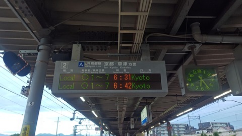 260917062447076