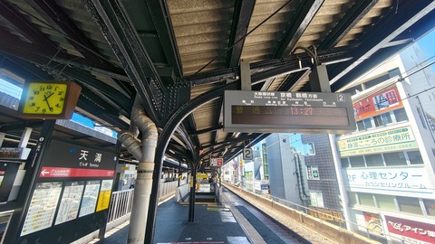 260710132504140