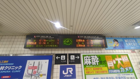 260801124426585