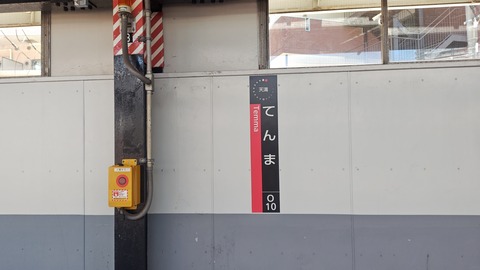 260710130726702