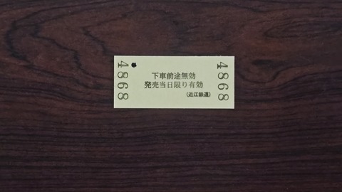 260228180044174