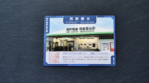 250803175039754IF_1_BURST250803175039754_COVER