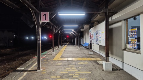 260228210843441