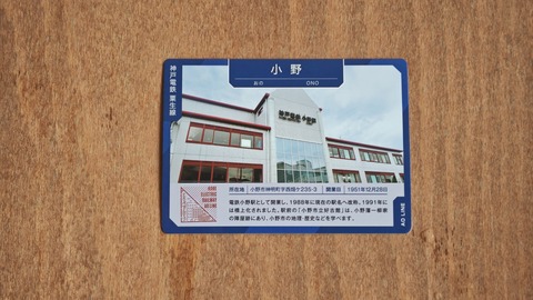 250803111320724IF_1_BURST250803111320724_COVER