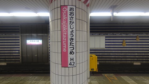 260725063810961