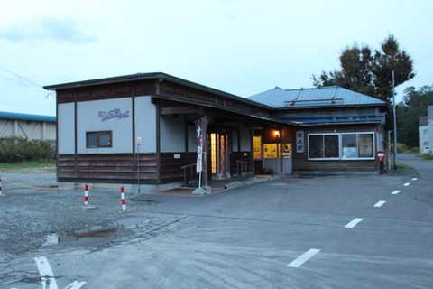 増毛駅８
