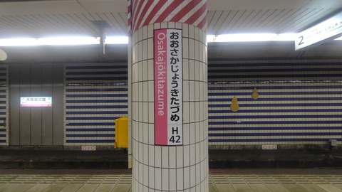 260725063254571