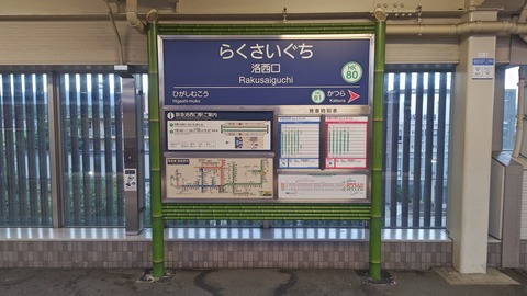 260917055423545
