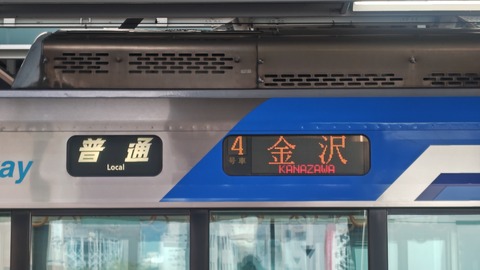 260917101649605