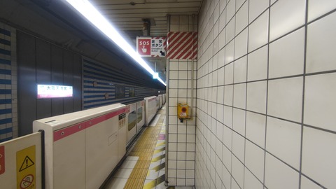260801112738826