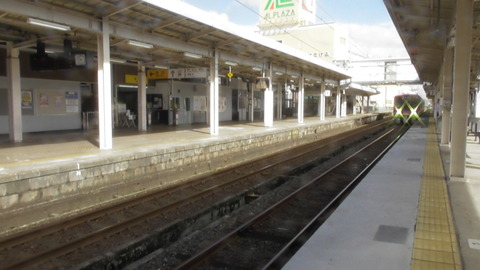 S1070093