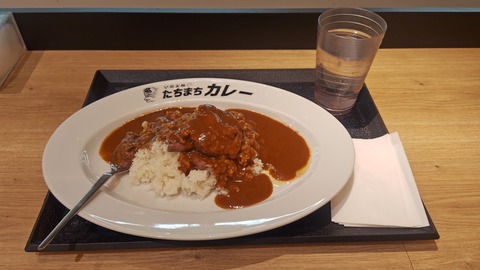 260403153627939IF_1_BURST260403153627939_COVER