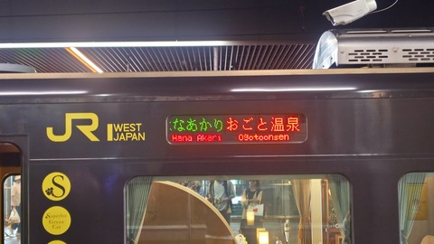 260801100013362
