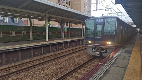 260705070323550