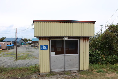 箸別駅３