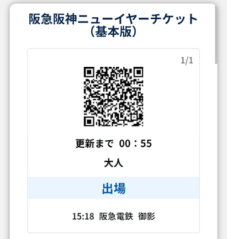 Screenshot_20260109-151853