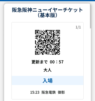 Screenshot_20260109-152401